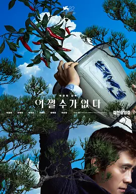 久久99综合国产精品亚洲首页